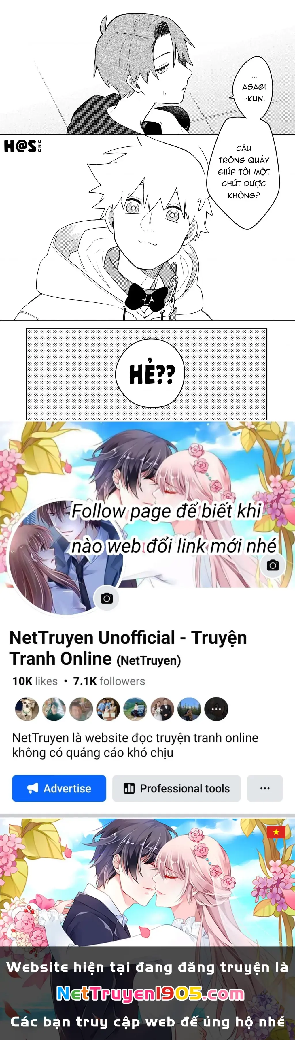 Khi "Trai" Đẹp Hẹn Hò Chapter 13 - Trang 17