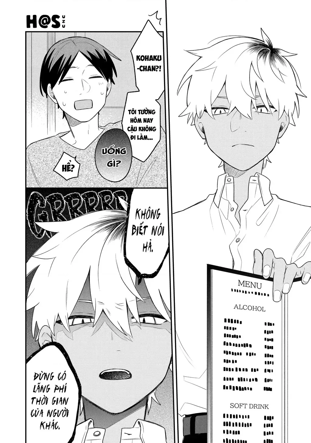 Khi "Trai" Đẹp Hẹn Hò Chapter 15 - Trang 13