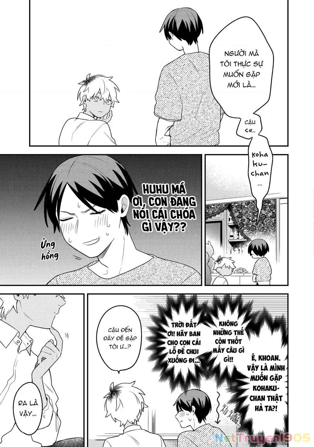 Khi "Trai" Đẹp Hẹn Hò Chapter 15 - Trang 18