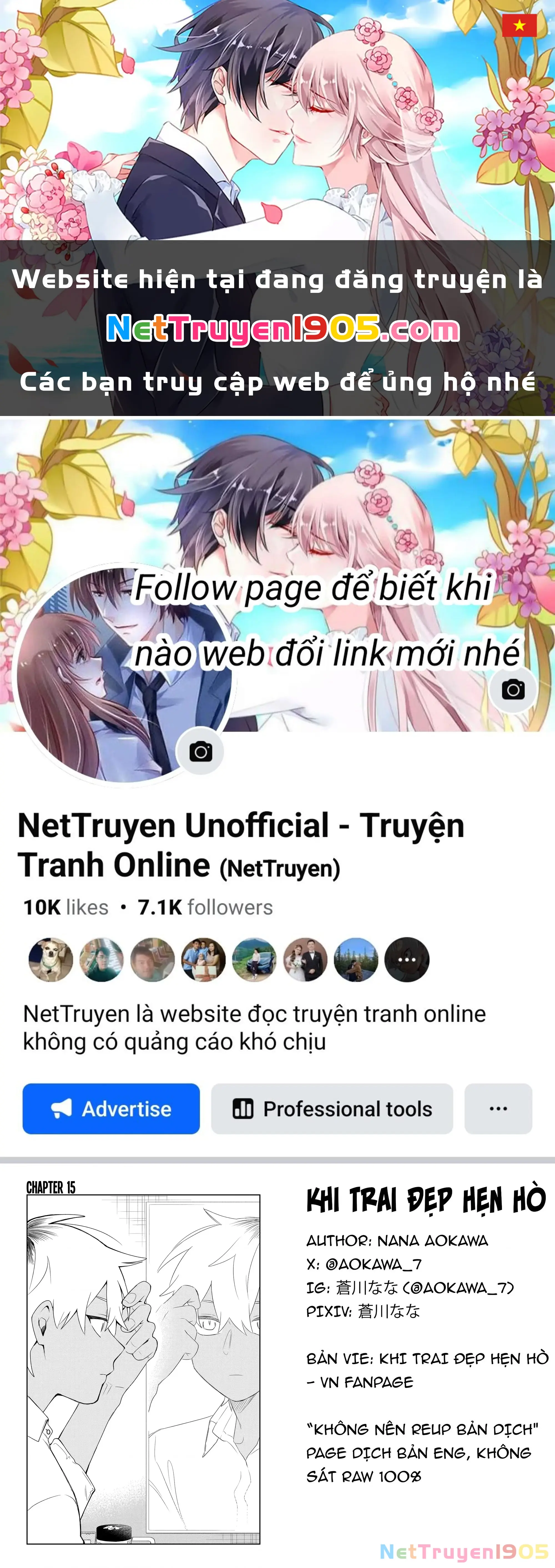 Khi "Trai" Đẹp Hẹn Hò Chapter 15 - Trang 2