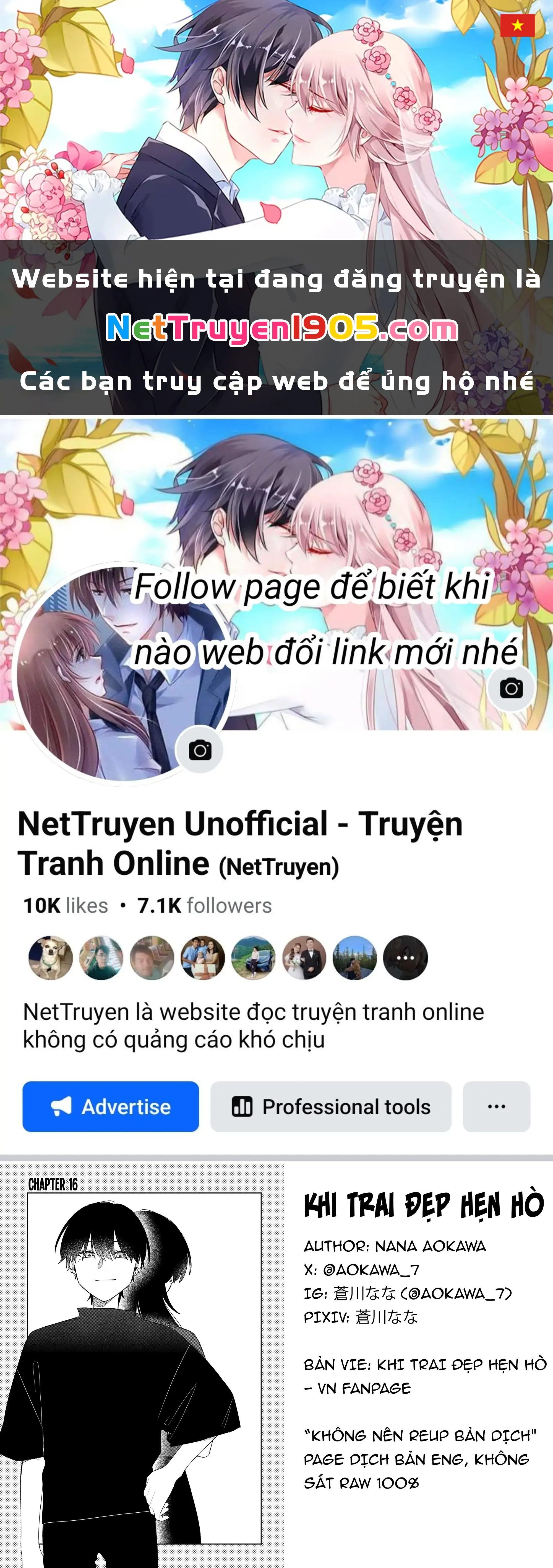 Khi "Trai" Đẹp Hẹn Hò Chapter 16 - Trang 2