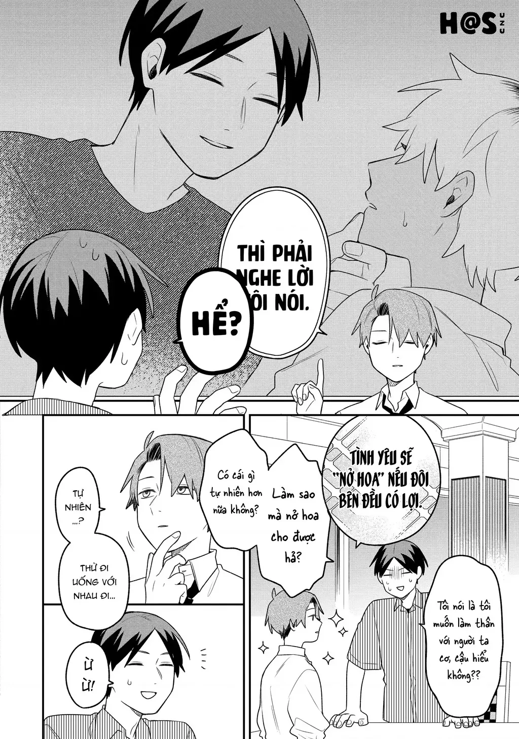 Khi "Trai" Đẹp Hẹn Hò Chapter 17 - Trang 11