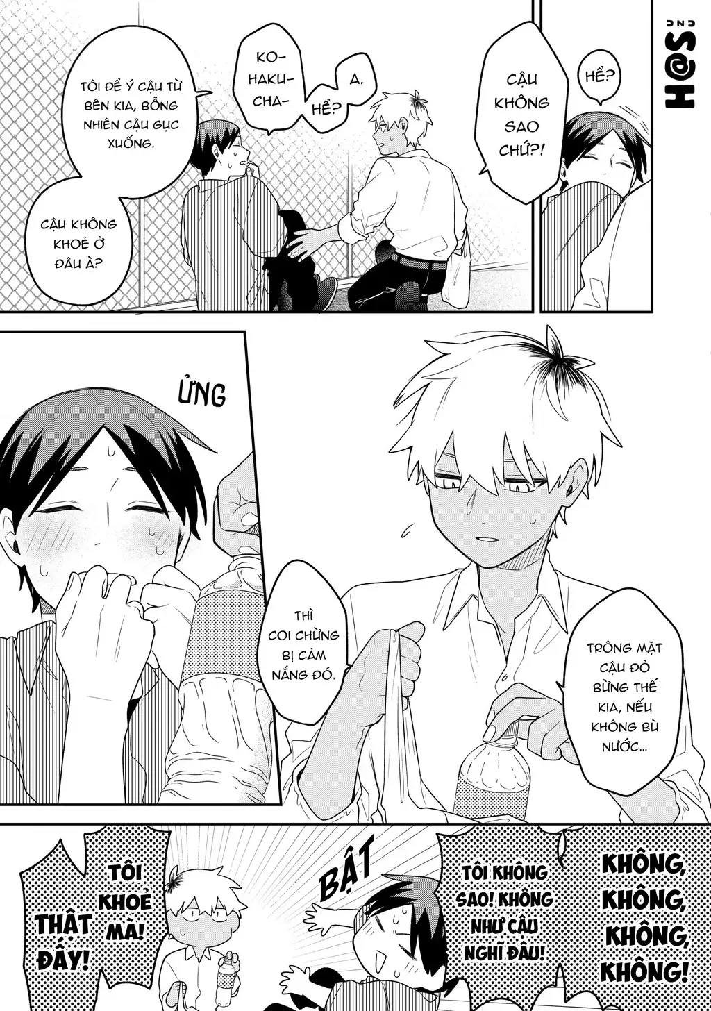 Khi "Trai" Đẹp Hẹn Hò Chapter 17 - Trang 16