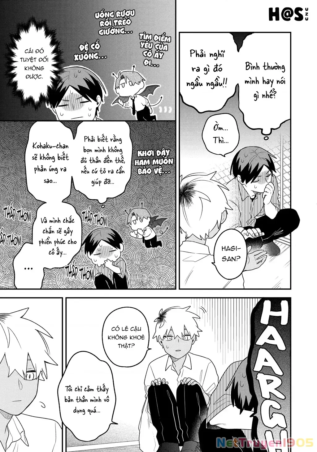 Khi "Trai" Đẹp Hẹn Hò Chapter 17 - Trang 18