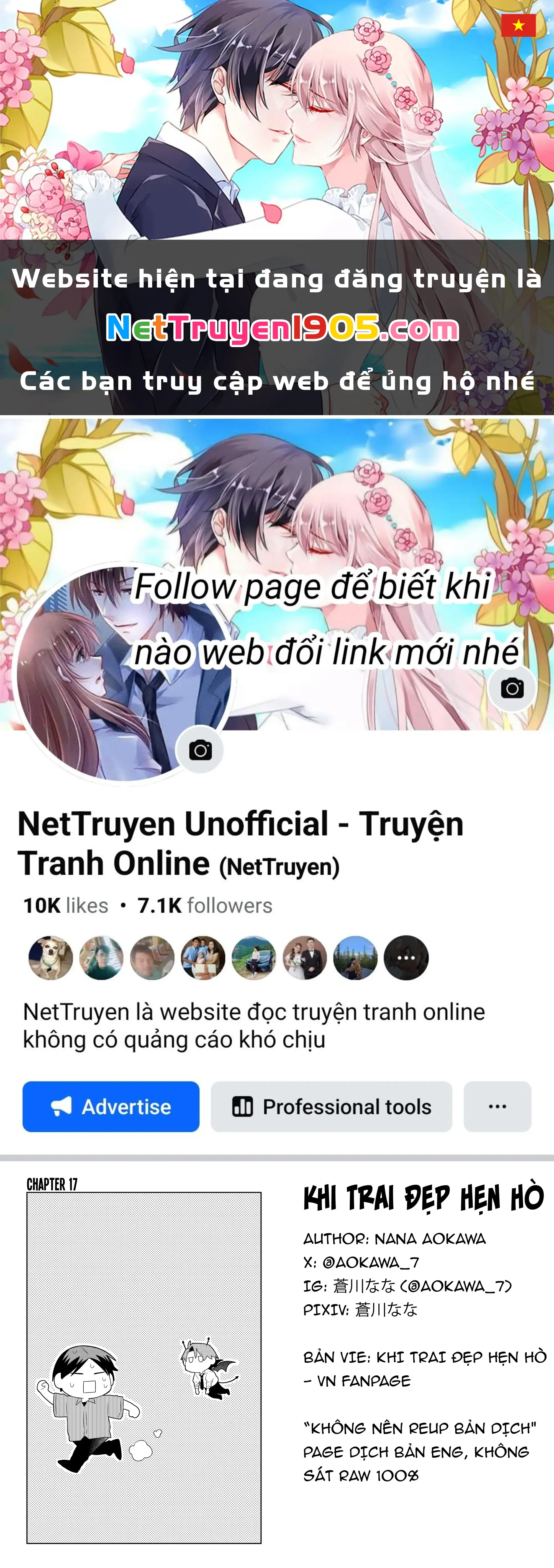 Khi "Trai" Đẹp Hẹn Hò Chapter 17 - Trang 2