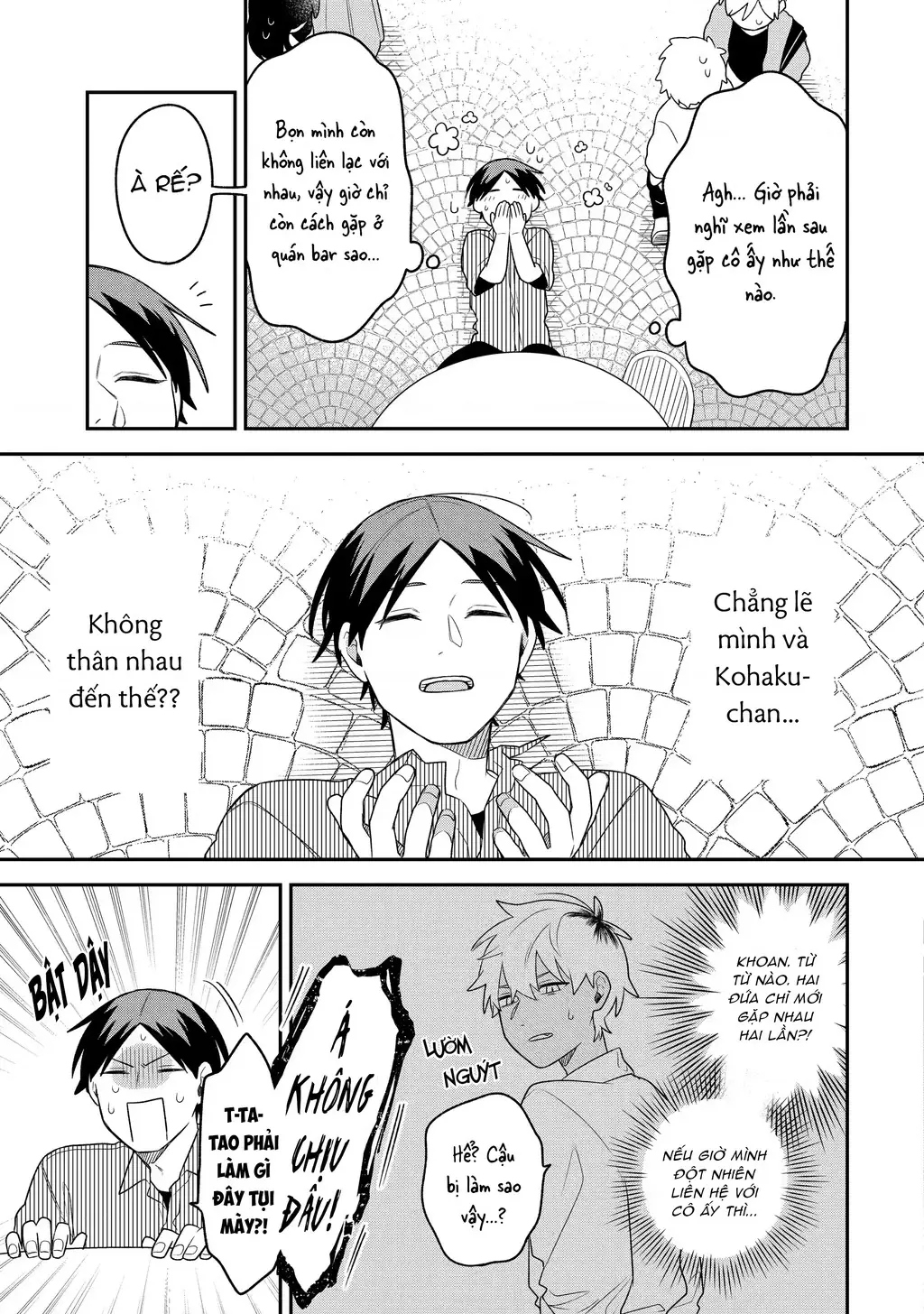 Khi "Trai" Đẹp Hẹn Hò Chapter 17 - Trang 6