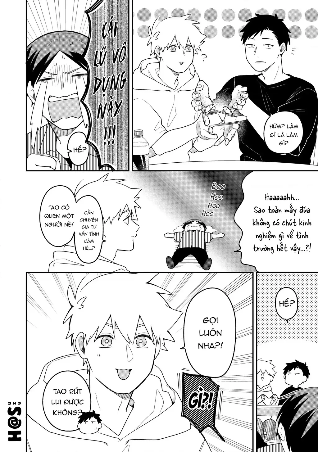 Khi "Trai" Đẹp Hẹn Hò Chapter 17 - Trang 7