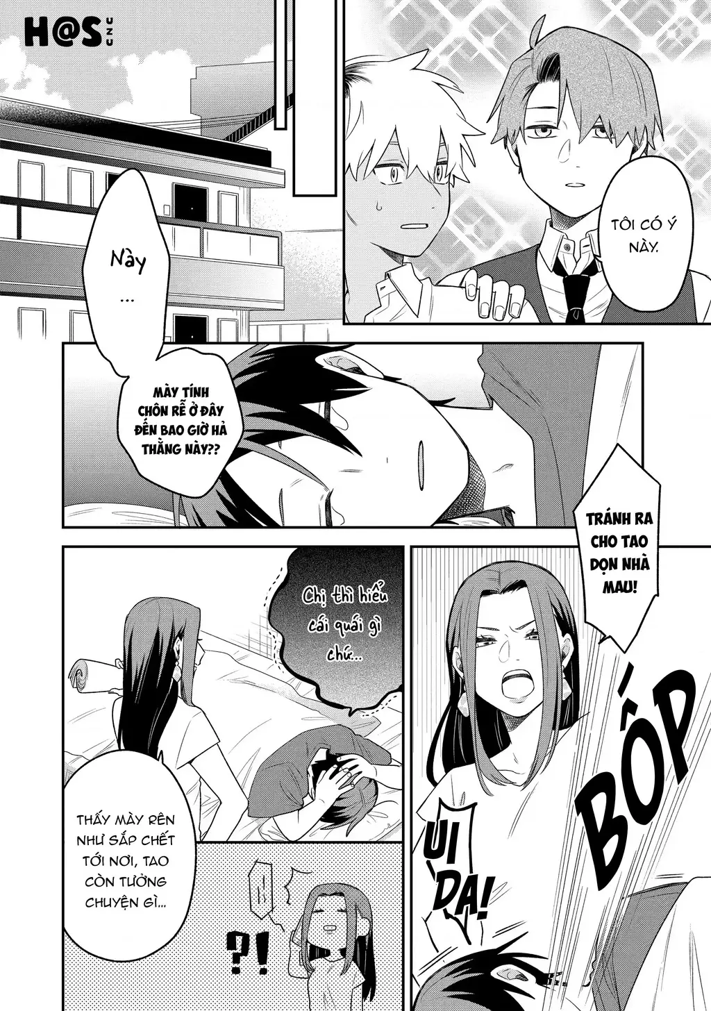 Khi "Trai" Đẹp Hẹn Hò Chapter 18 - Trang 11