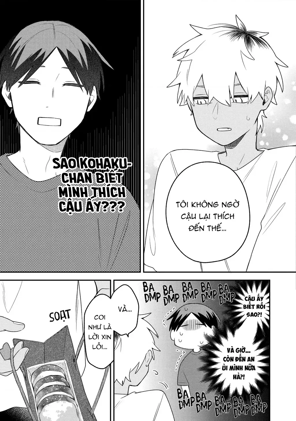 Khi "Trai" Đẹp Hẹn Hò Chapter 18 - Trang 16