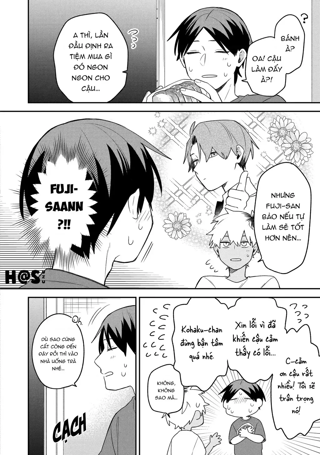 Khi "Trai" Đẹp Hẹn Hò Chapter 18 - Trang 17