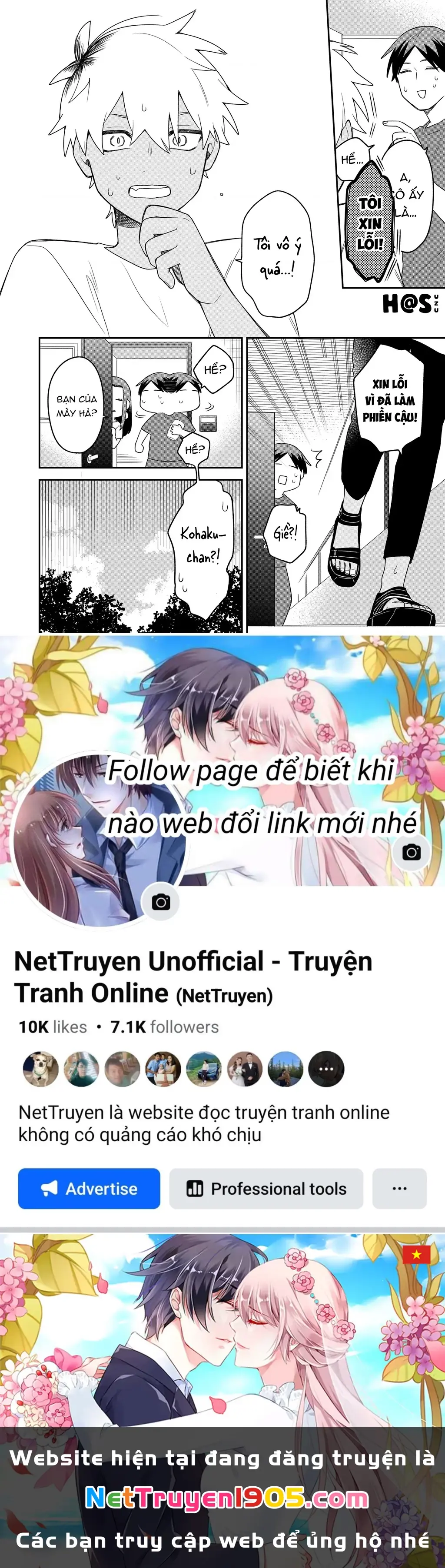 Khi "Trai" Đẹp Hẹn Hò Chapter 18 - Trang 19