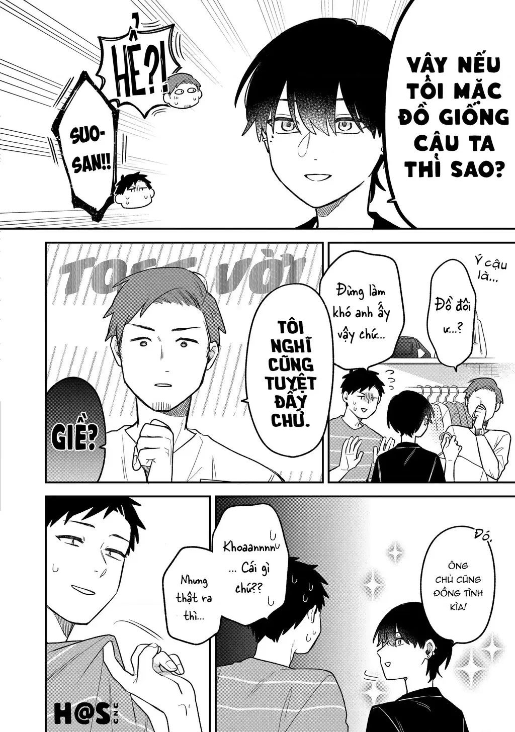 Khi "Trai" Đẹp Hẹn Hò Chapter 19 - Trang 11