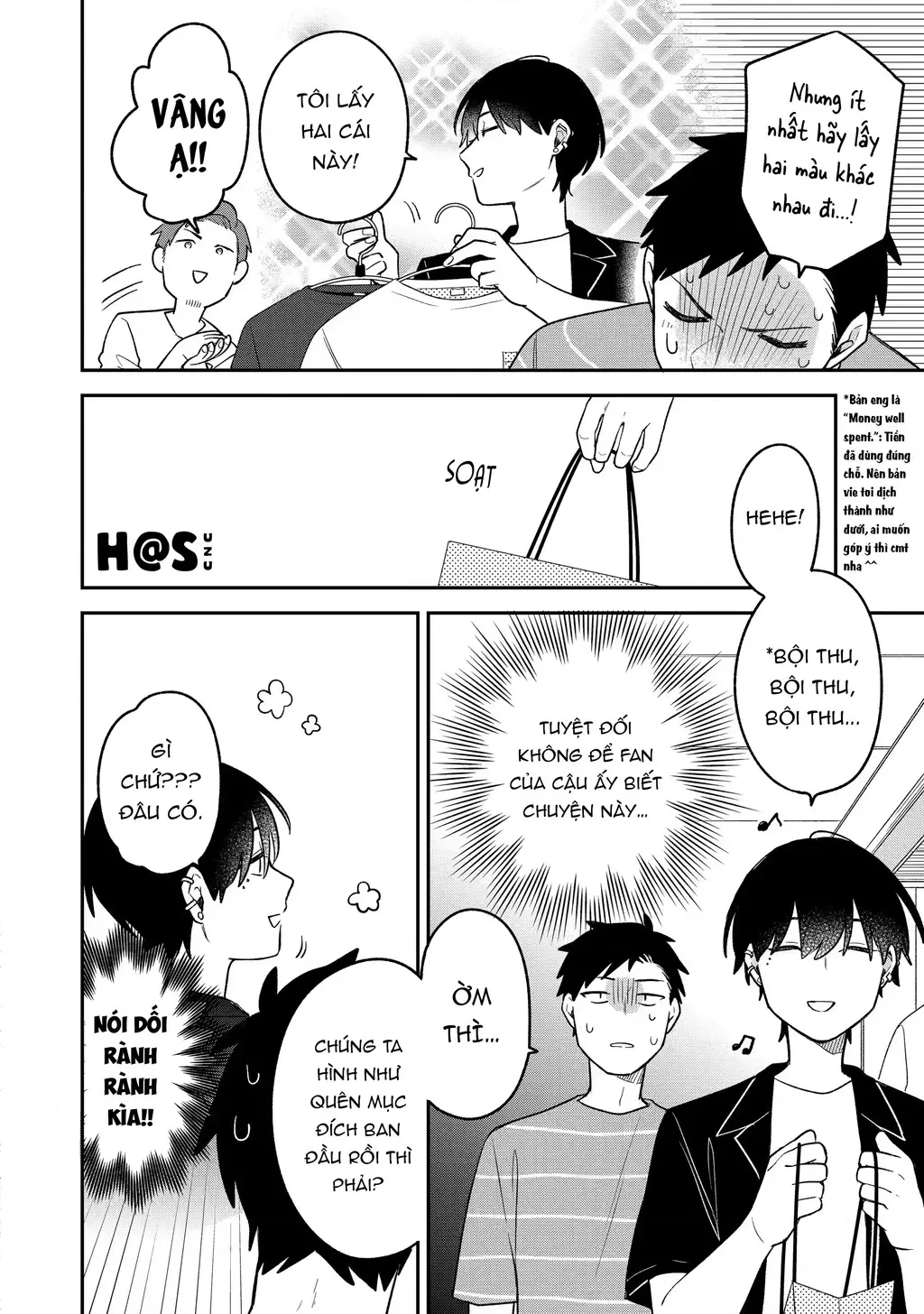 Khi "Trai" Đẹp Hẹn Hò Chapter 19 - Trang 13