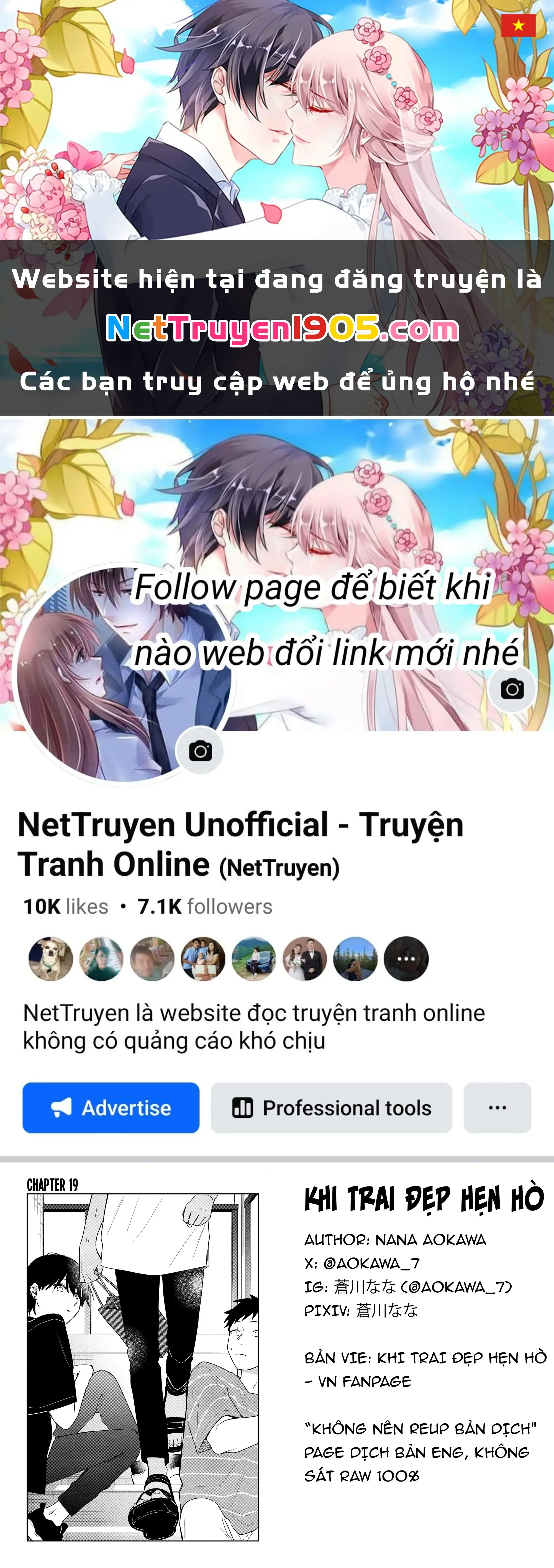 Khi "Trai" Đẹp Hẹn Hò Chapter 19 - Trang 2
