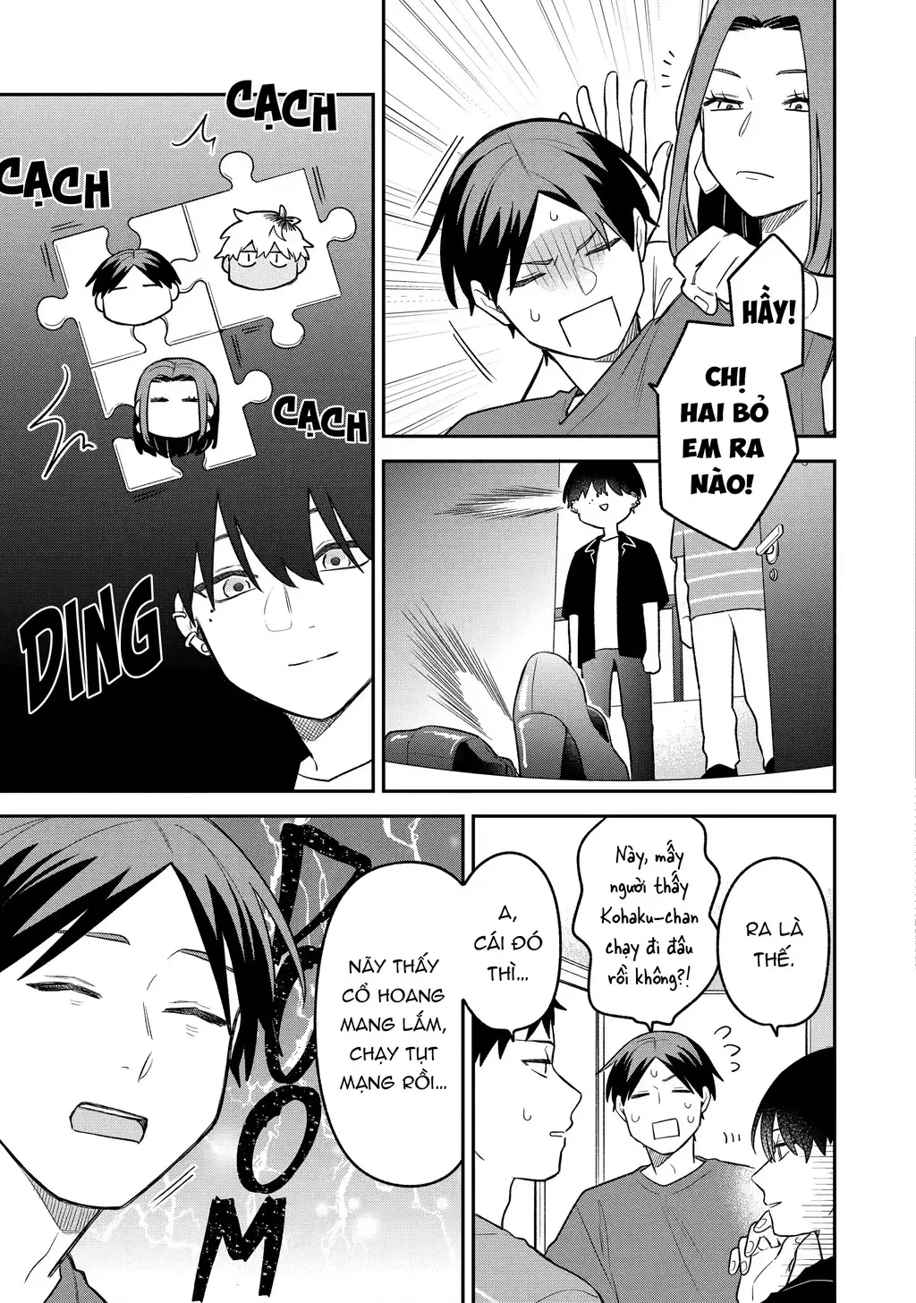 Khi "Trai" Đẹp Hẹn Hò Chapter 19 - Trang 4