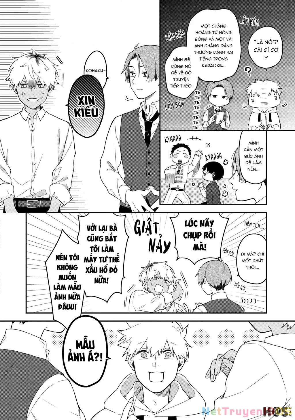 Khi "Trai" Đẹp Hẹn Hò Chapter 2 - Trang 11