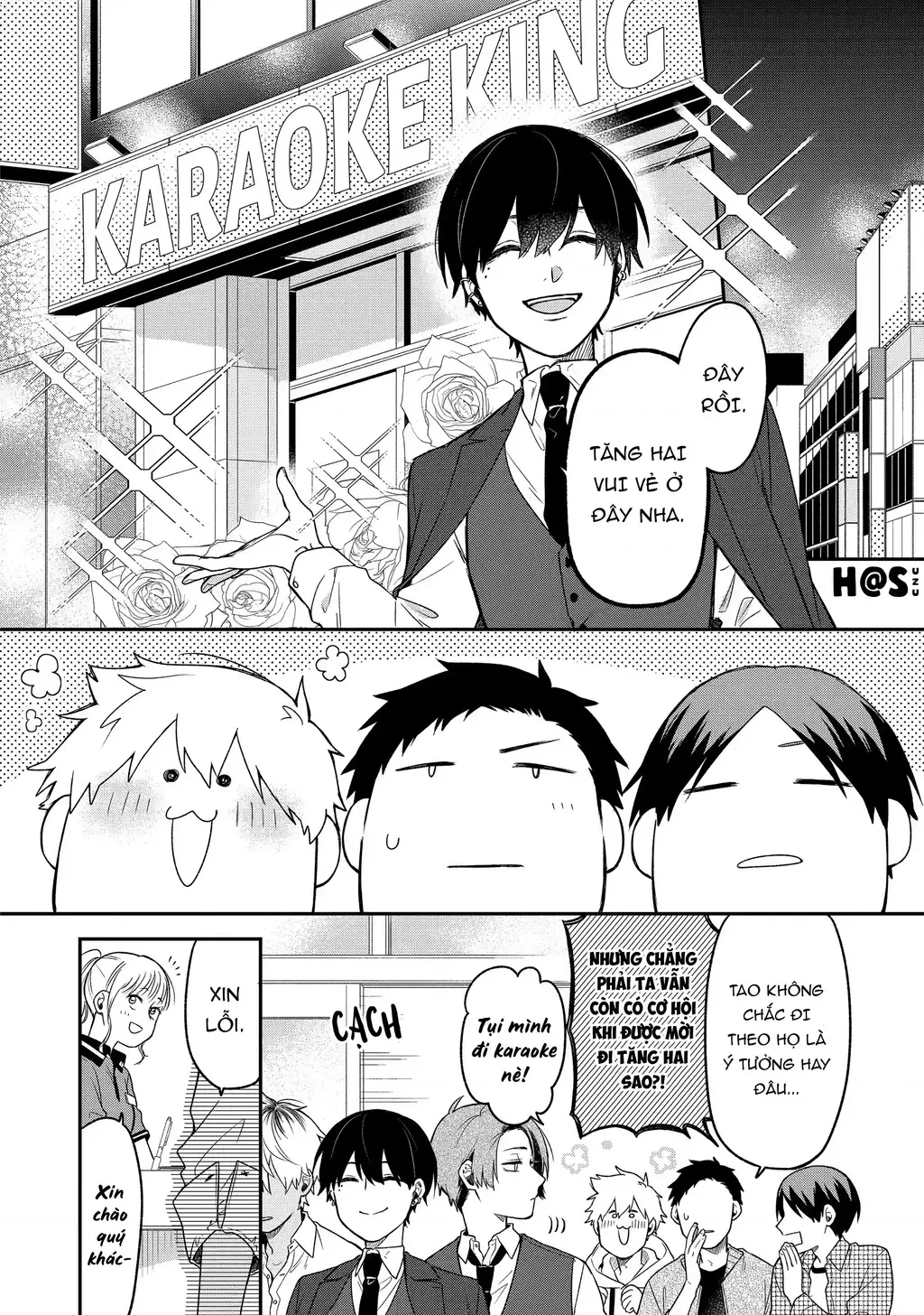 Khi "Trai" Đẹp Hẹn Hò Chapter 2 - Trang 3
