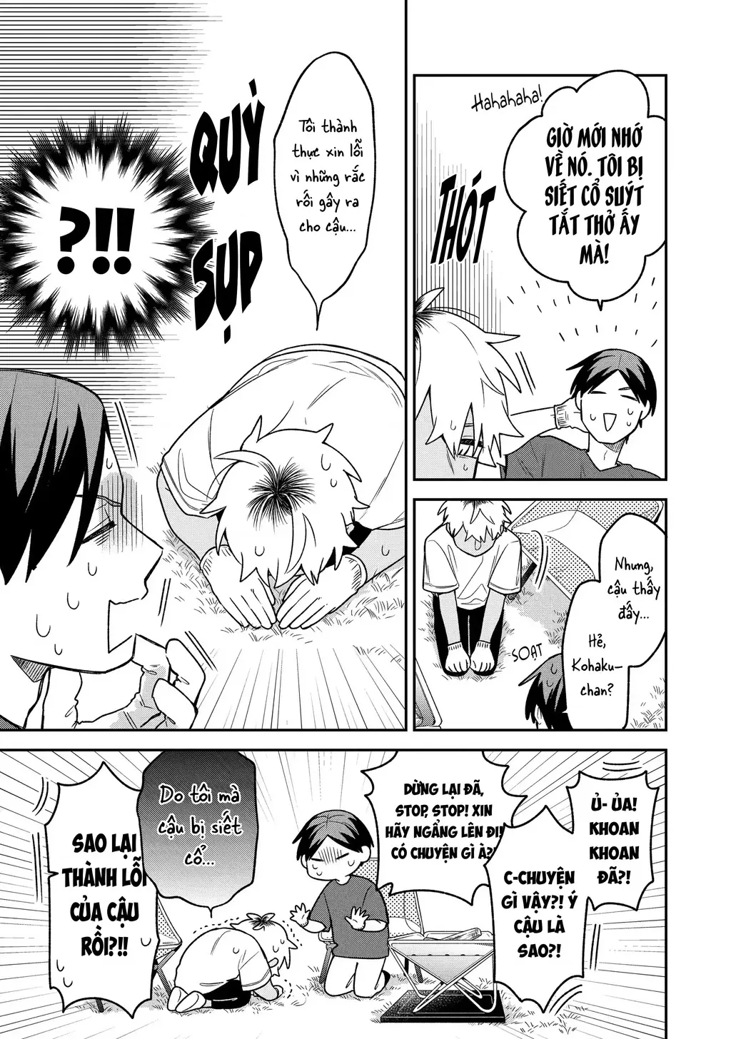 Khi "Trai" Đẹp Hẹn Hò Chapter 20 - Trang 12