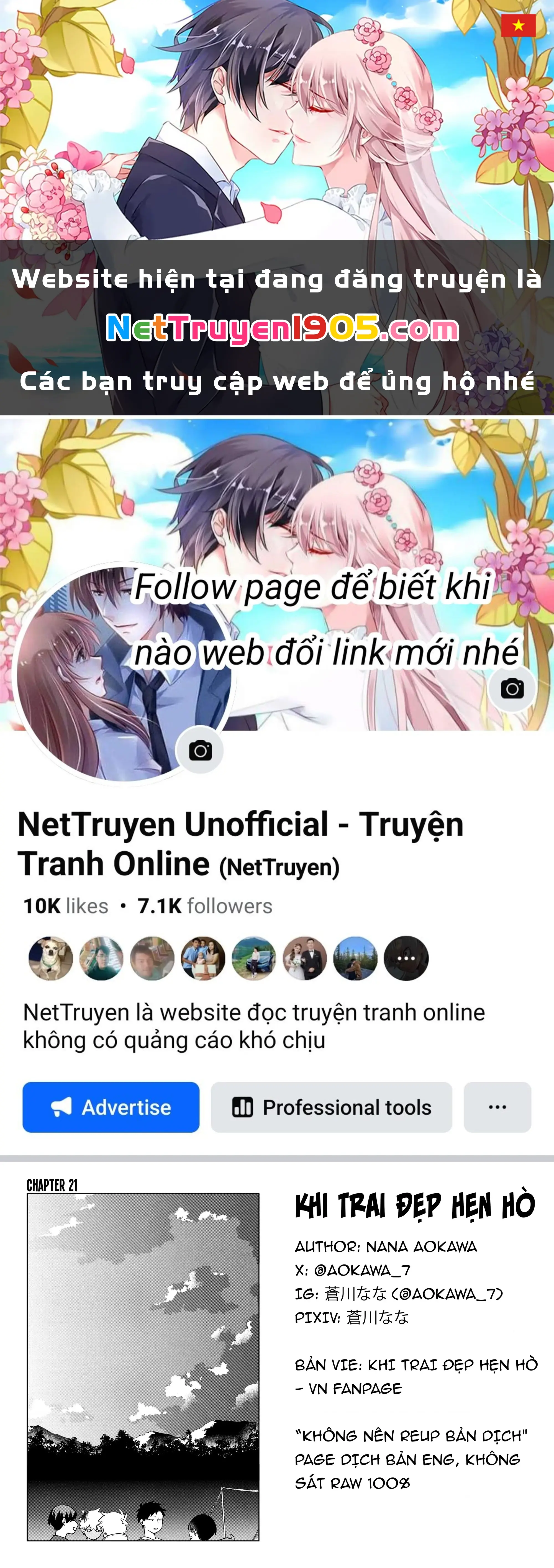 Khi "Trai" Đẹp Hẹn Hò Chapter 21 - Trang 2