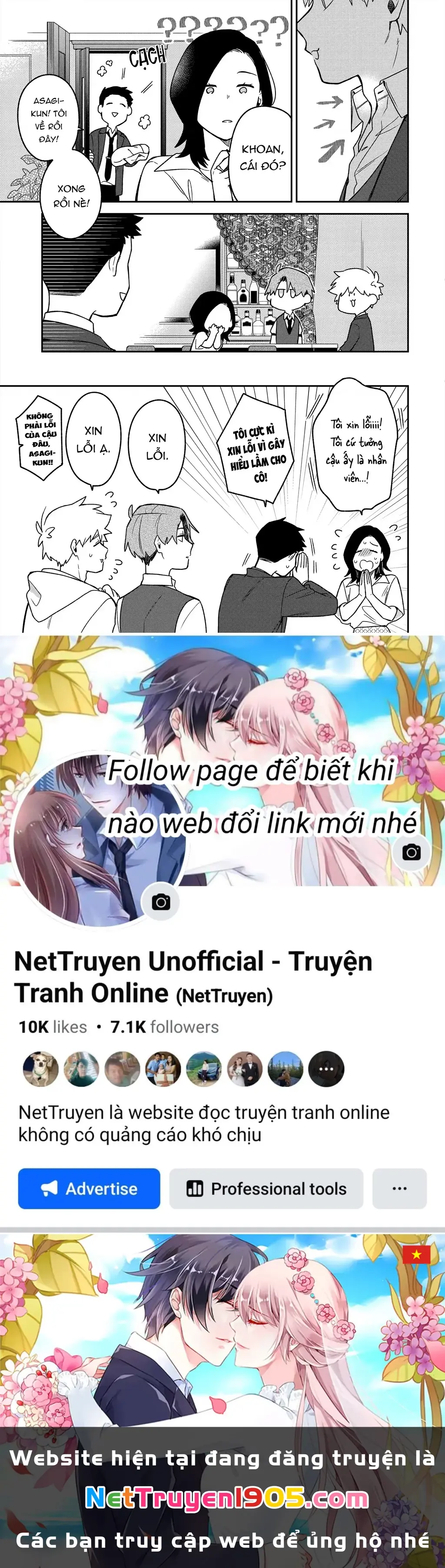 Khi "Trai" Đẹp Hẹn Hò Chapter 22 - Trang 16