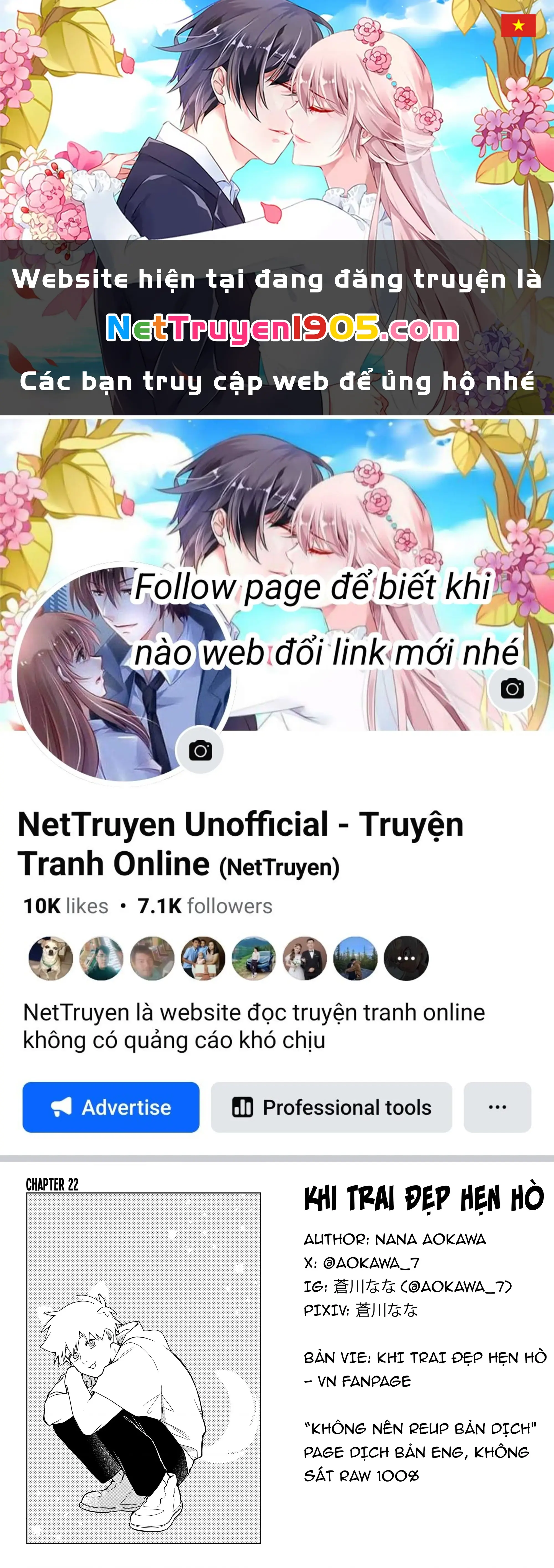 Khi "Trai" Đẹp Hẹn Hò Chapter 22 - Trang 2