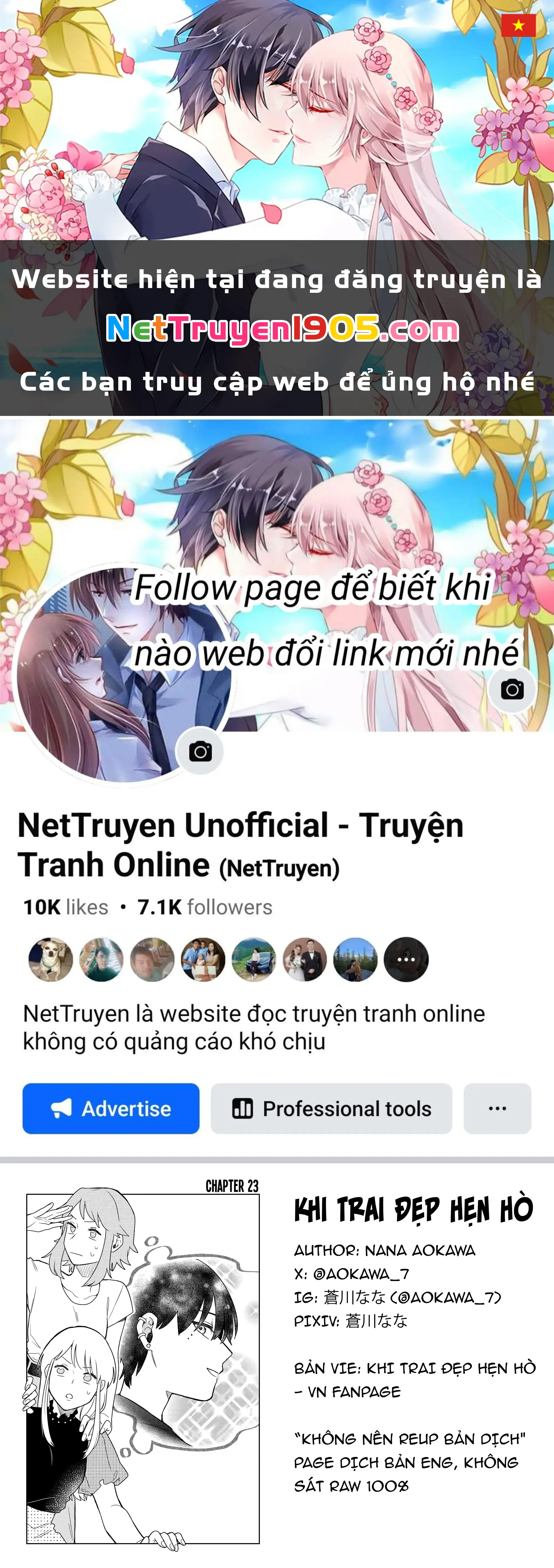 Khi "Trai" Đẹp Hẹn Hò Chapter 23 - Trang 2