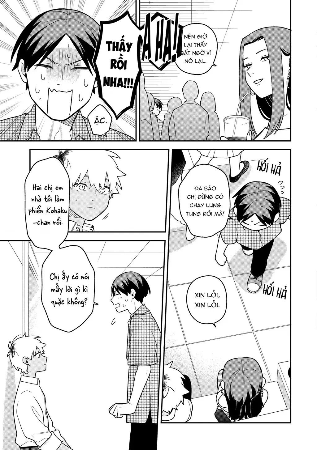 Khi "Trai" Đẹp Hẹn Hò Chapter 24 - Trang 16