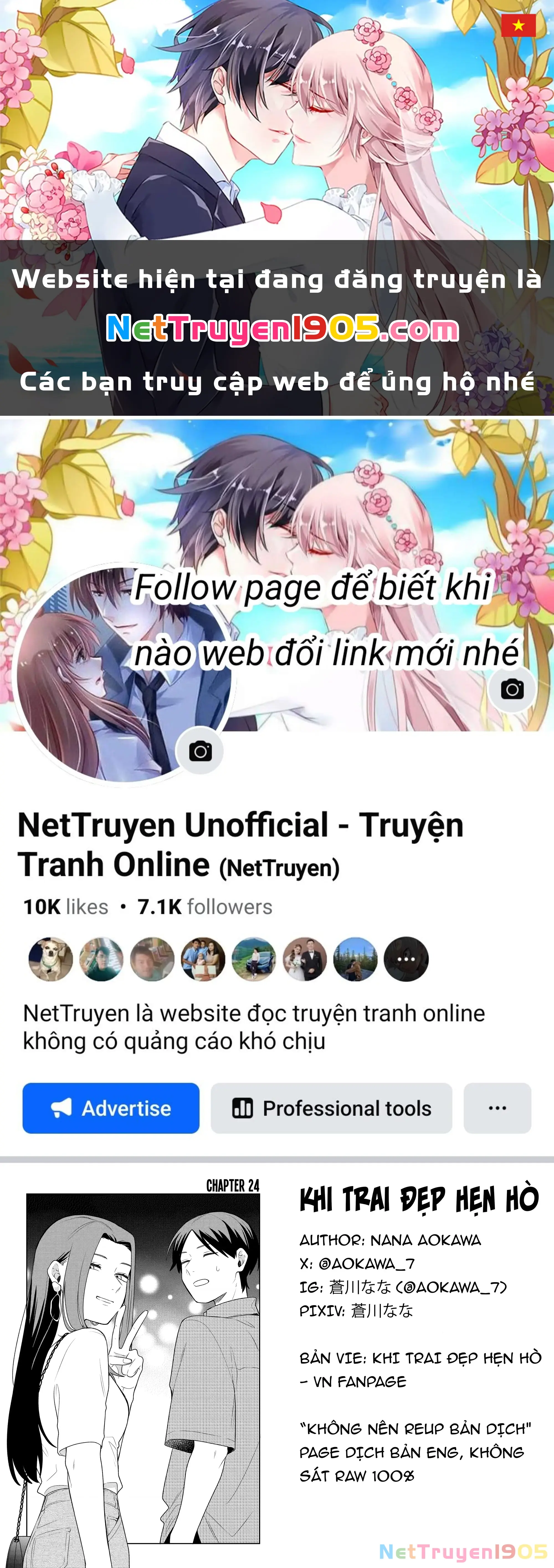 Khi "Trai" Đẹp Hẹn Hò Chapter 24 - Trang 2