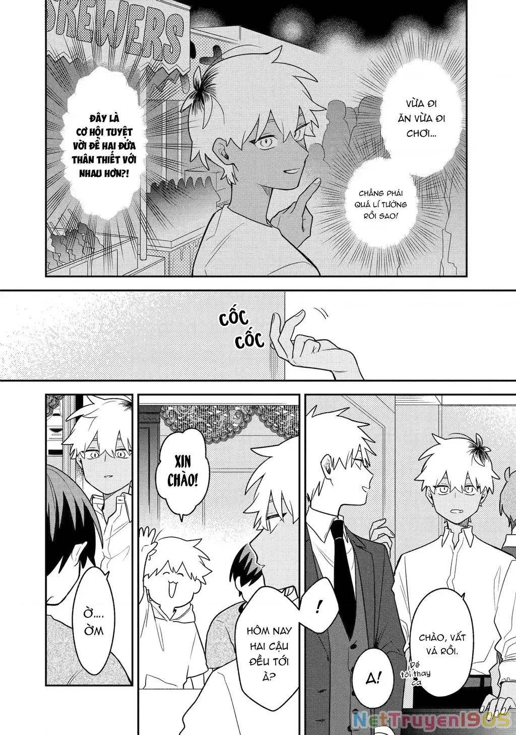 Khi "Trai" Đẹp Hẹn Hò Chapter 25 - Trang 13