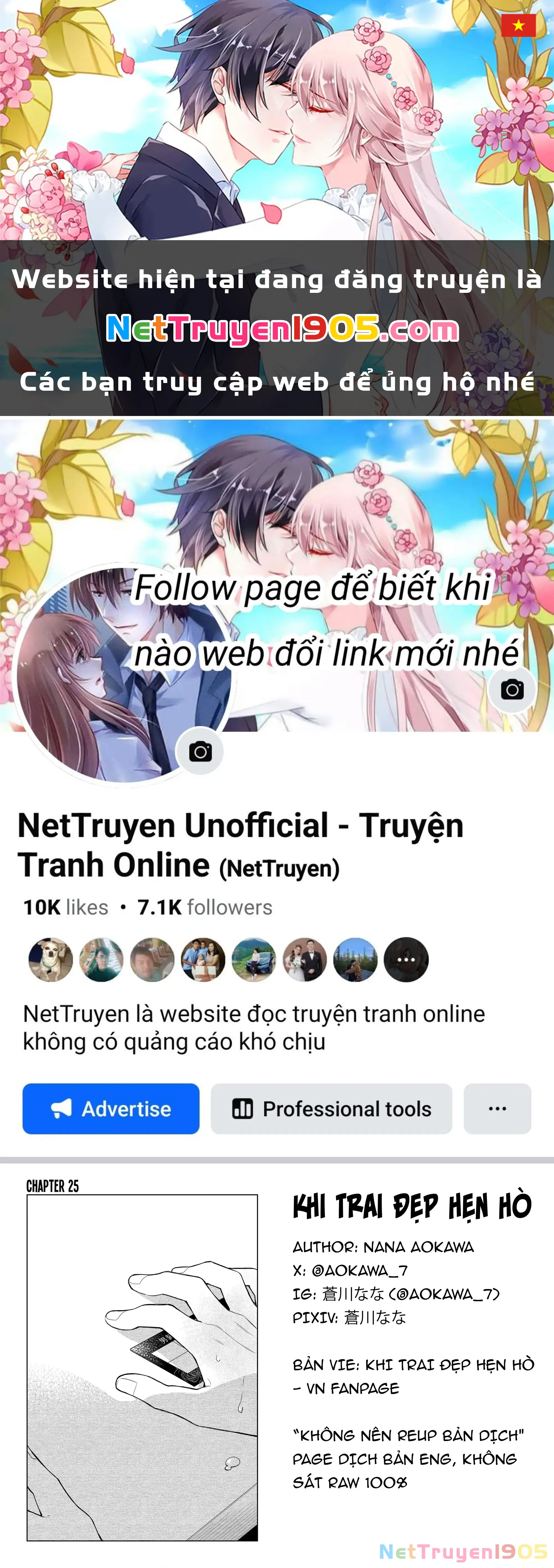 Khi "Trai" Đẹp Hẹn Hò Chapter 25 - Trang 2