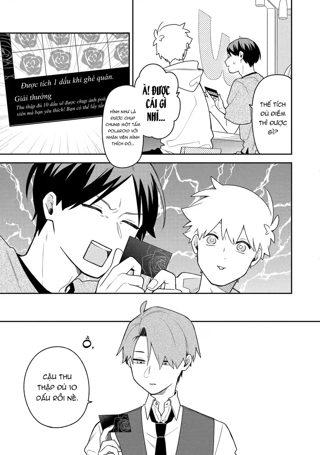 Khi "Trai" Đẹp Hẹn Hò Chapter 25 - Trang 4