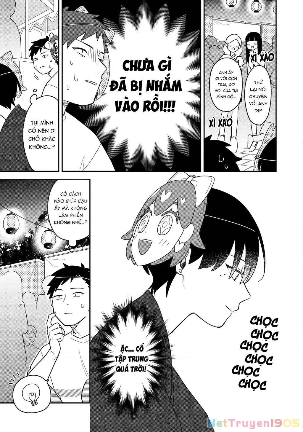 Khi "Trai" Đẹp Hẹn Hò Chapter 26 - Trang 12