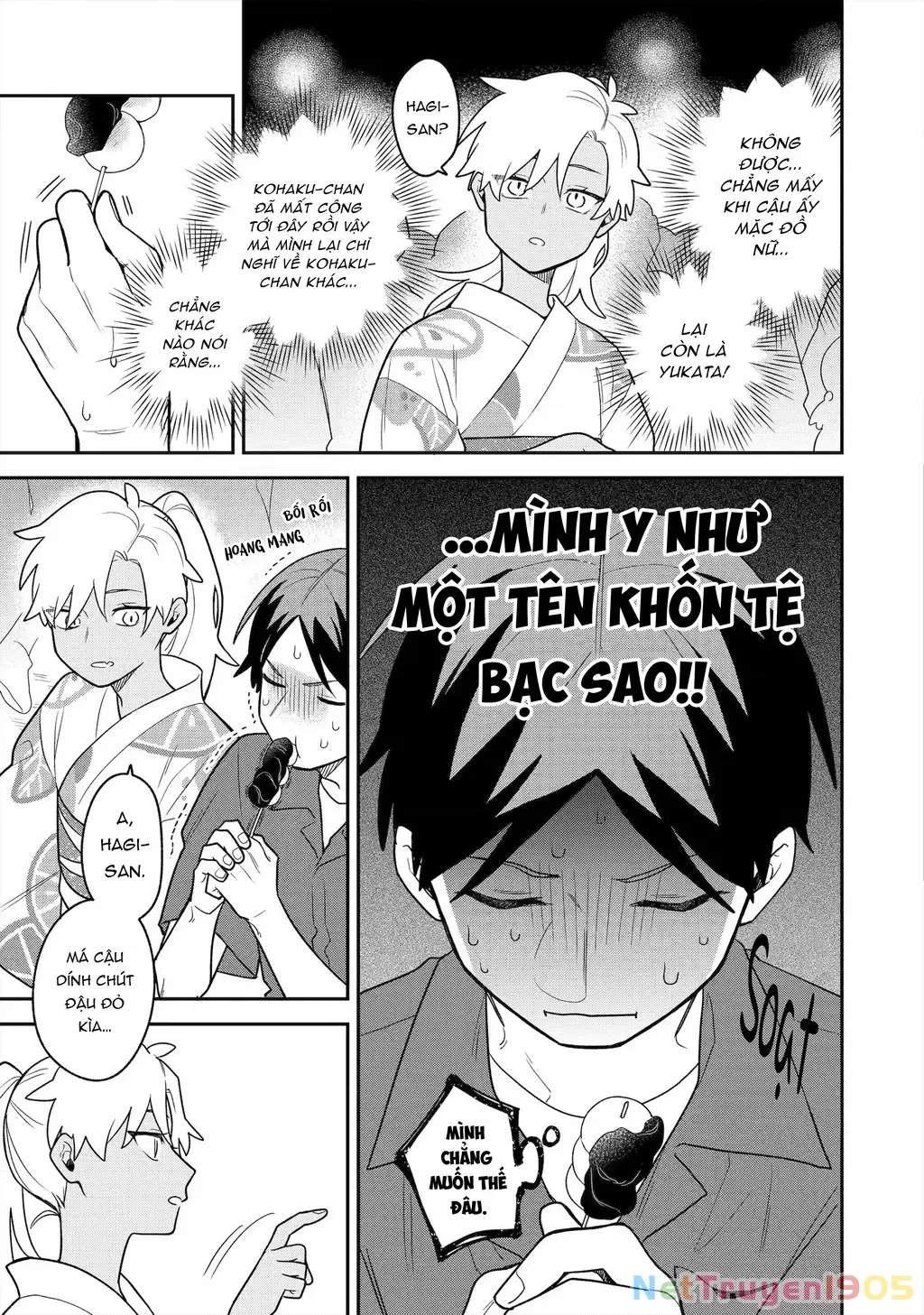 Khi "Trai" Đẹp Hẹn Hò Chapter 27 - Trang 14