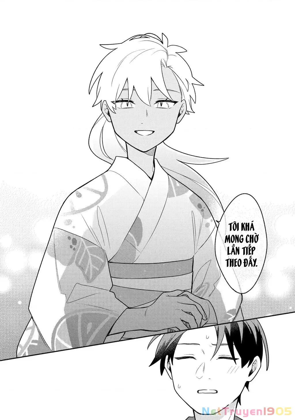 Khi "Trai" Đẹp Hẹn Hò Chapter 27 - Trang 19