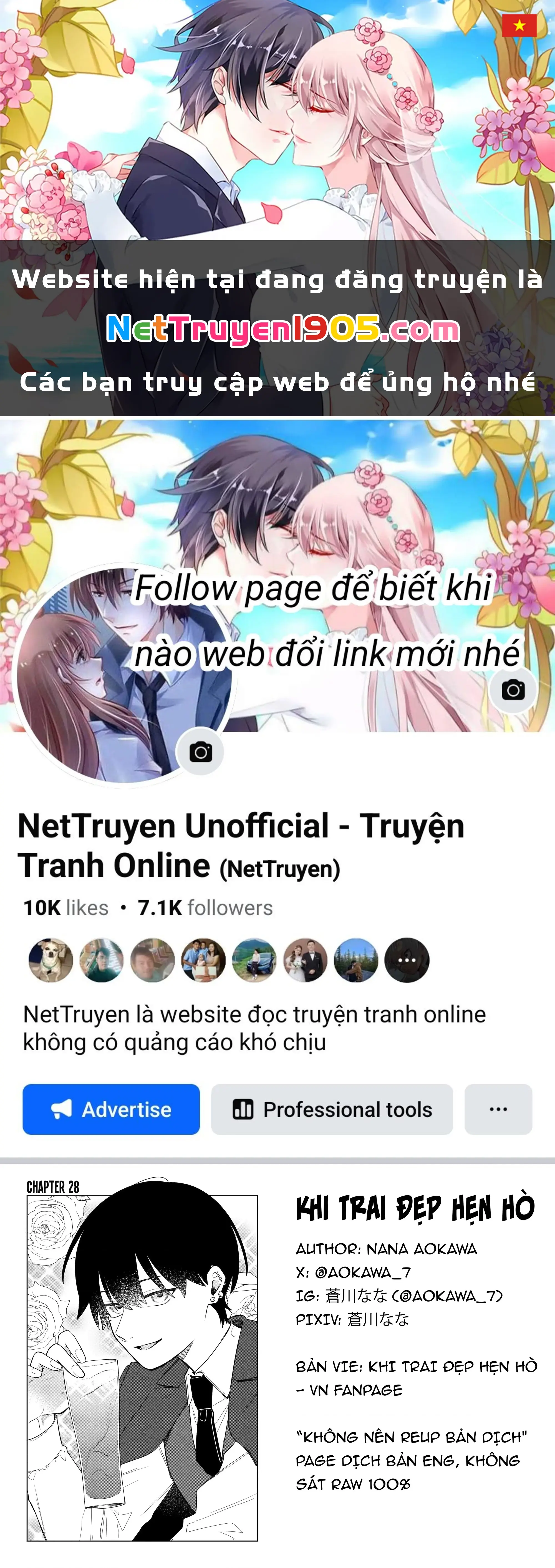 Khi "Trai" Đẹp Hẹn Hò Chapter 28 - Trang 2