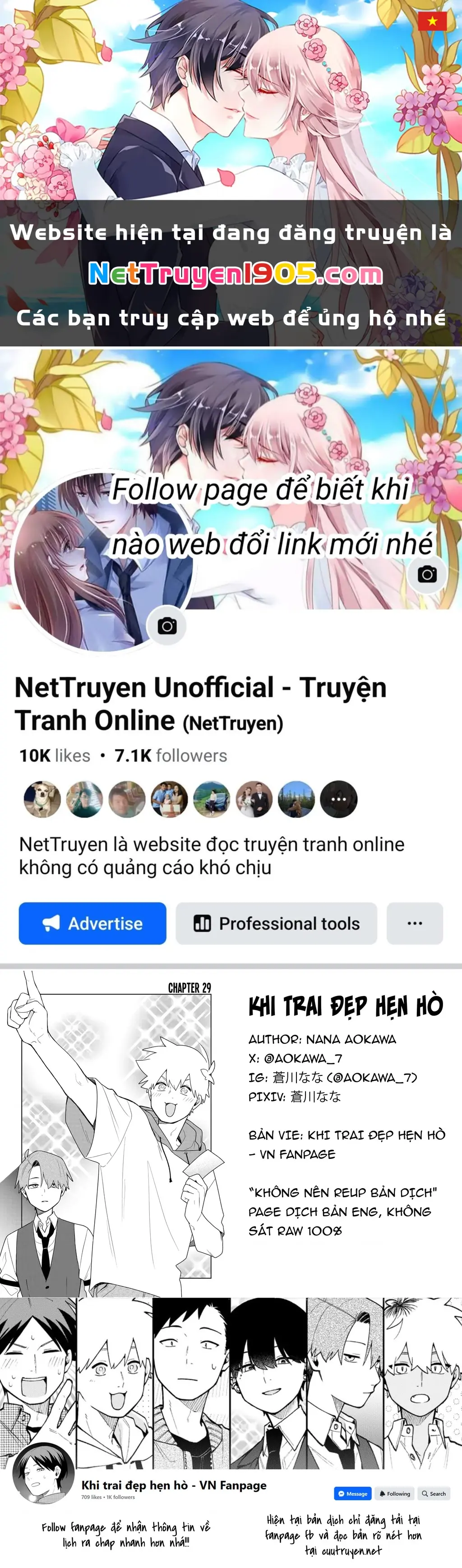 Khi "Trai" Đẹp Hẹn Hò Chapter 29 - Trang 2