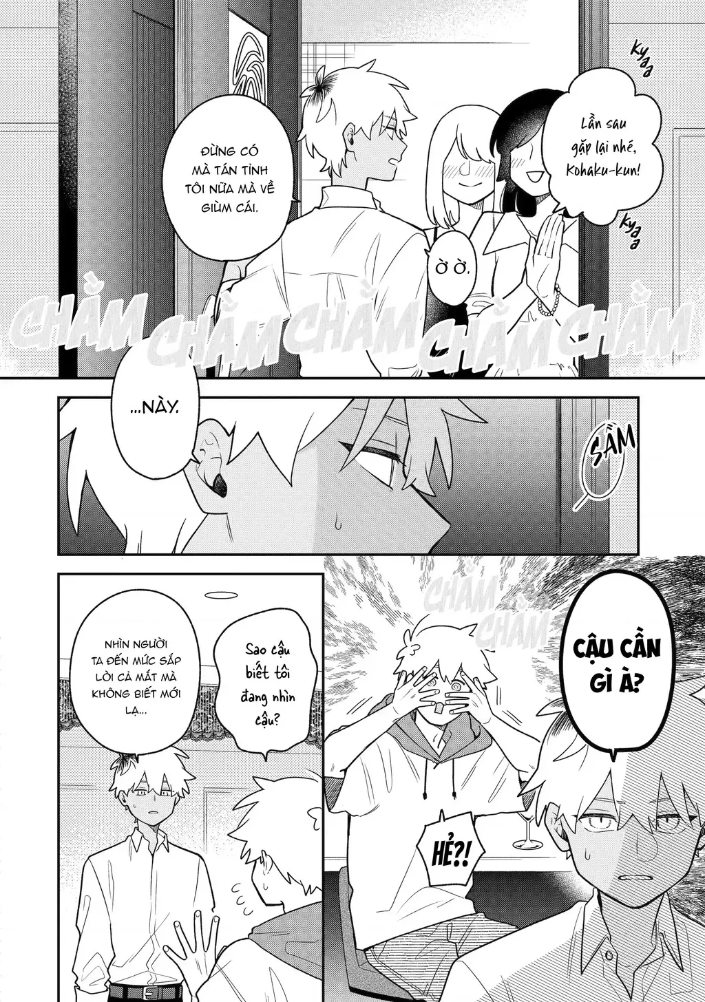 Khi "Trai" Đẹp Hẹn Hò Chapter 29 - Trang 3