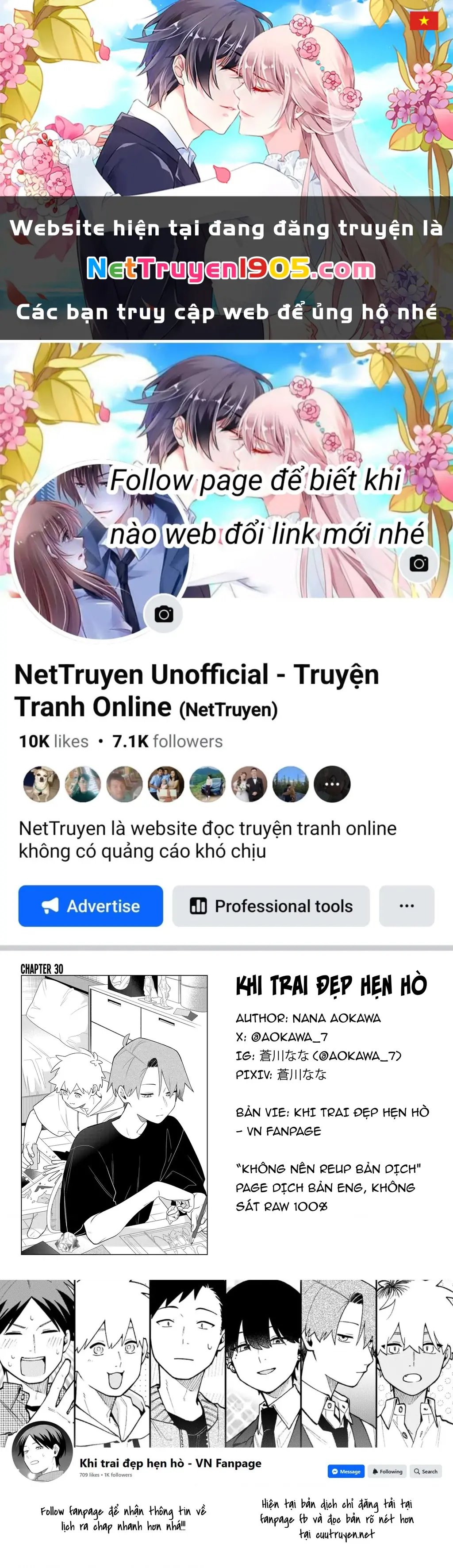 Khi "Trai" Đẹp Hẹn Hò Chapter 30 - Trang 2