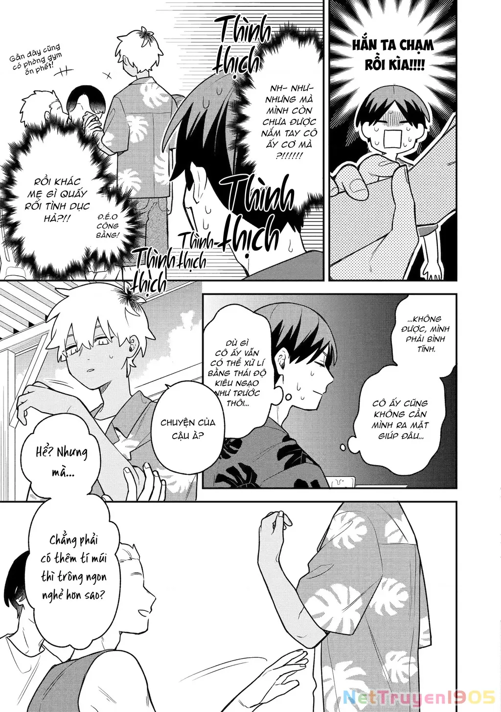 Khi "Trai" Đẹp Hẹn Hò Chapter 31 - Trang 17