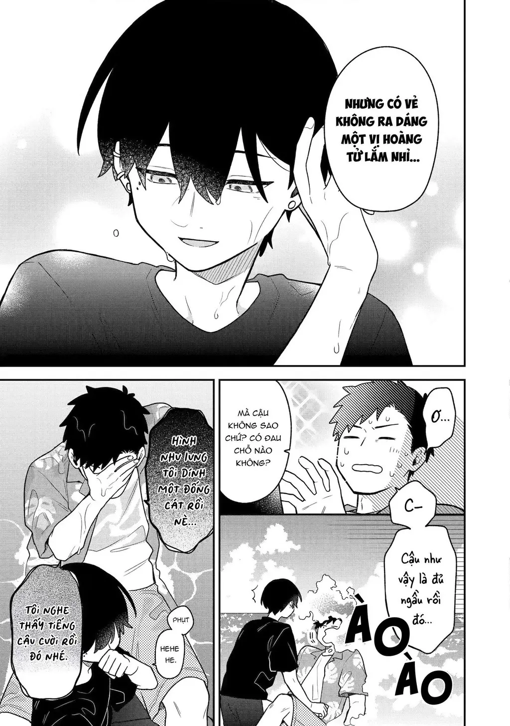 Khi "Trai" Đẹp Hẹn Hò Chapter 32 - Trang 17