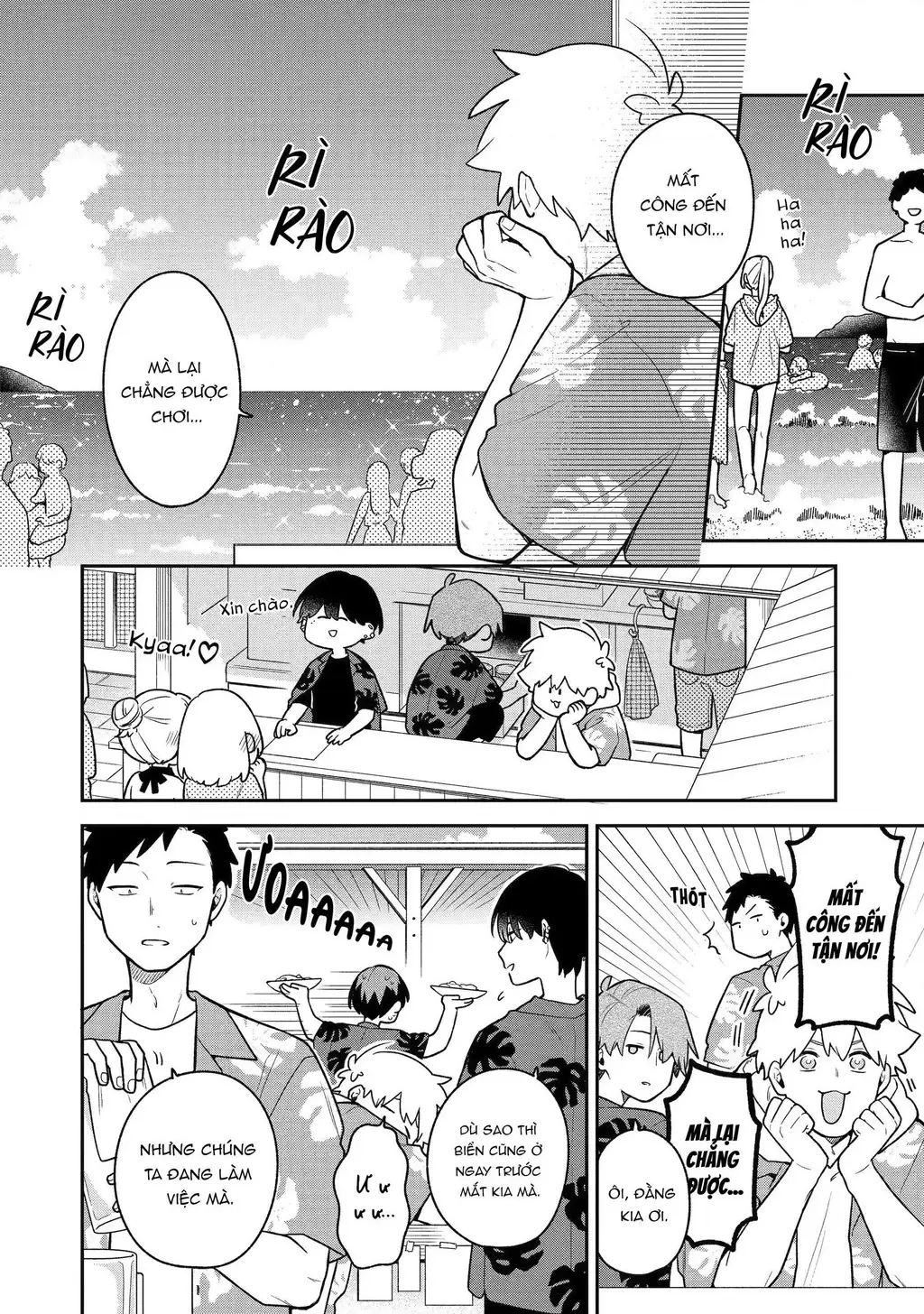 Khi "Trai" Đẹp Hẹn Hò Chapter 32 - Trang 4