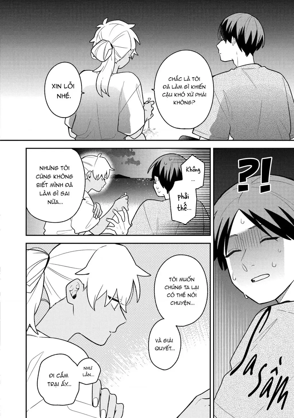 Khi "Trai" Đẹp Hẹn Hò Chapter 33 - Trang 14