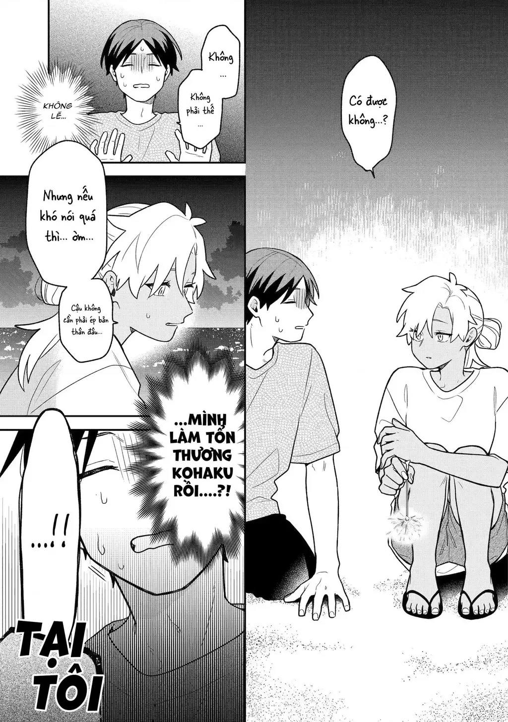 Khi "Trai" Đẹp Hẹn Hò Chapter 33 - Trang 15