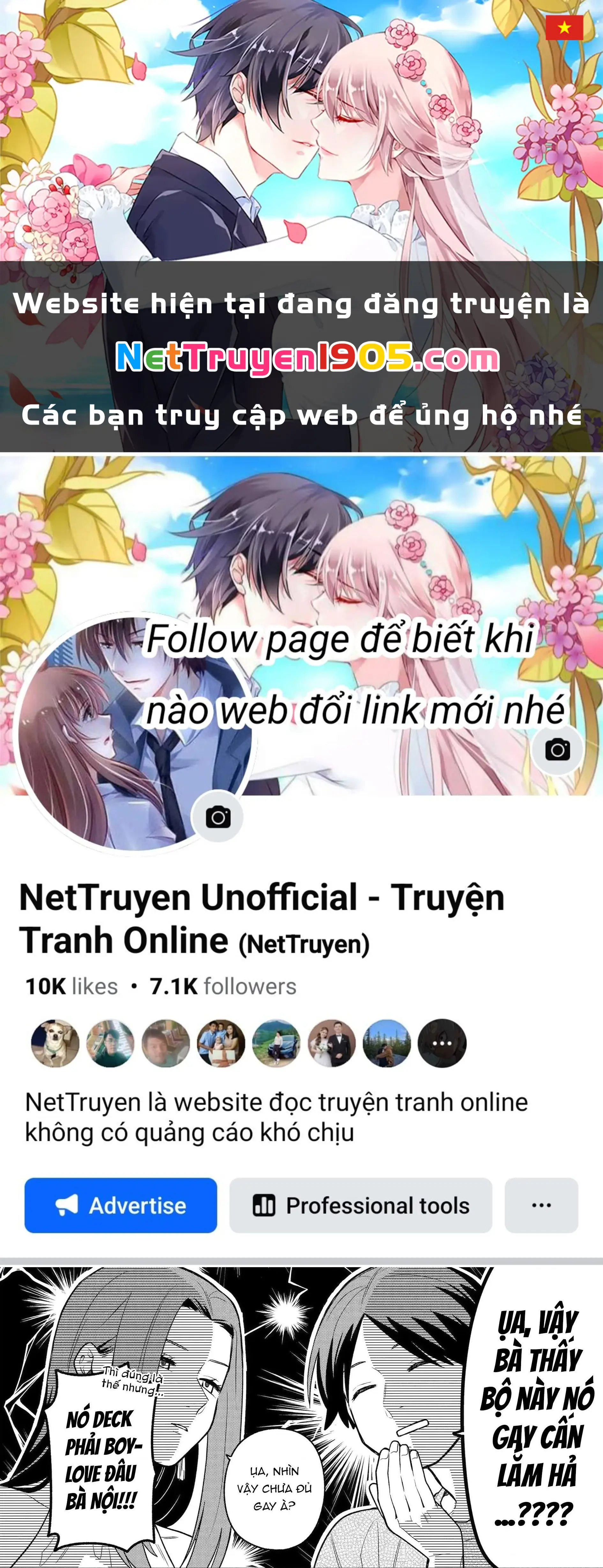 Khi "Trai" Đẹp Hẹn Hò Chapter 33 - Trang 2