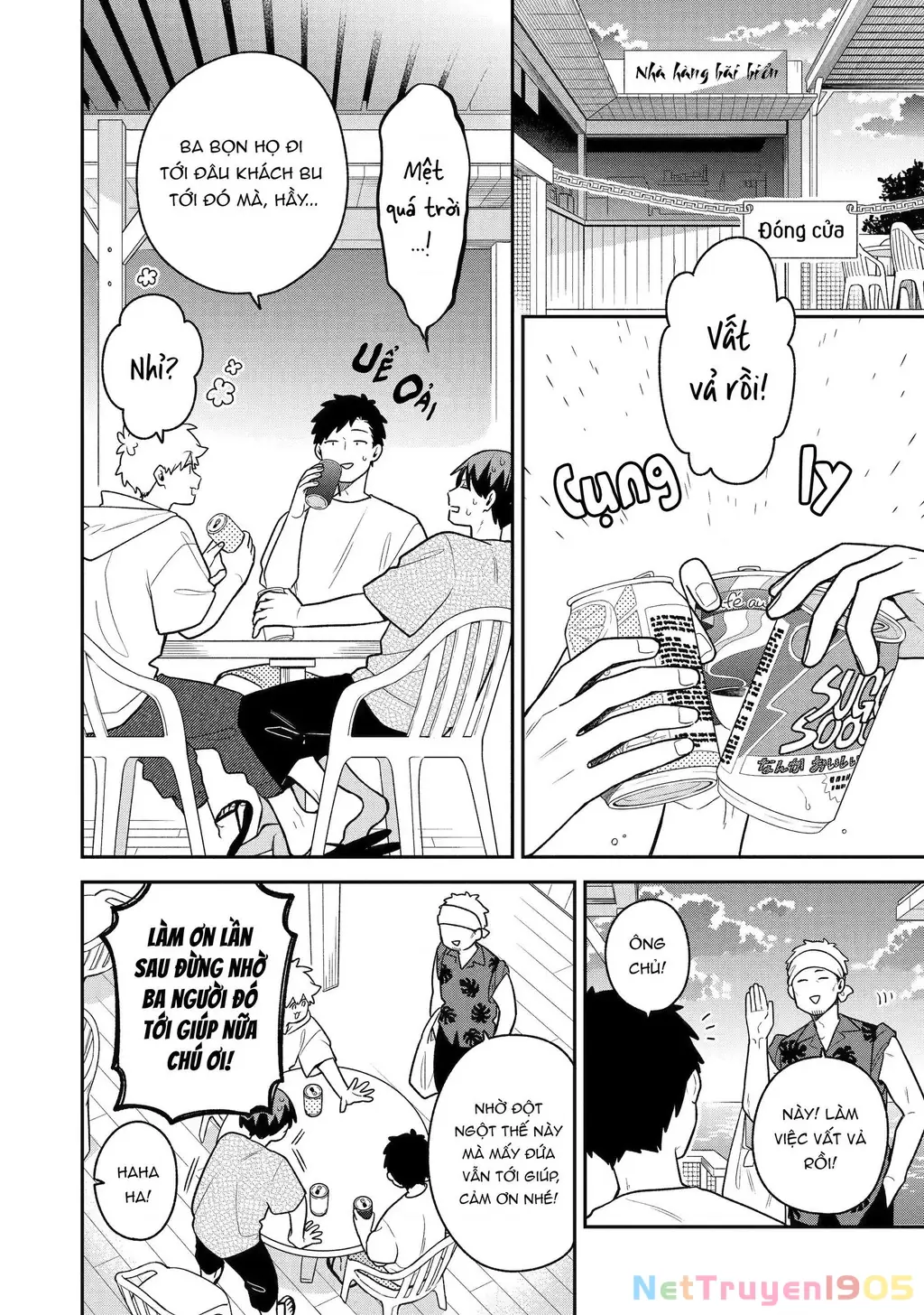 Khi "Trai" Đẹp Hẹn Hò Chapter 33 - Trang 4