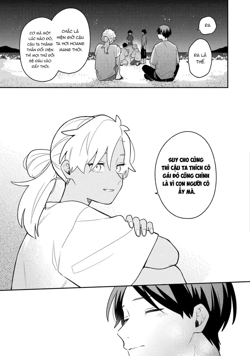 Khi "Trai" Đẹp Hẹn Hò Chapter 34 - Trang 12