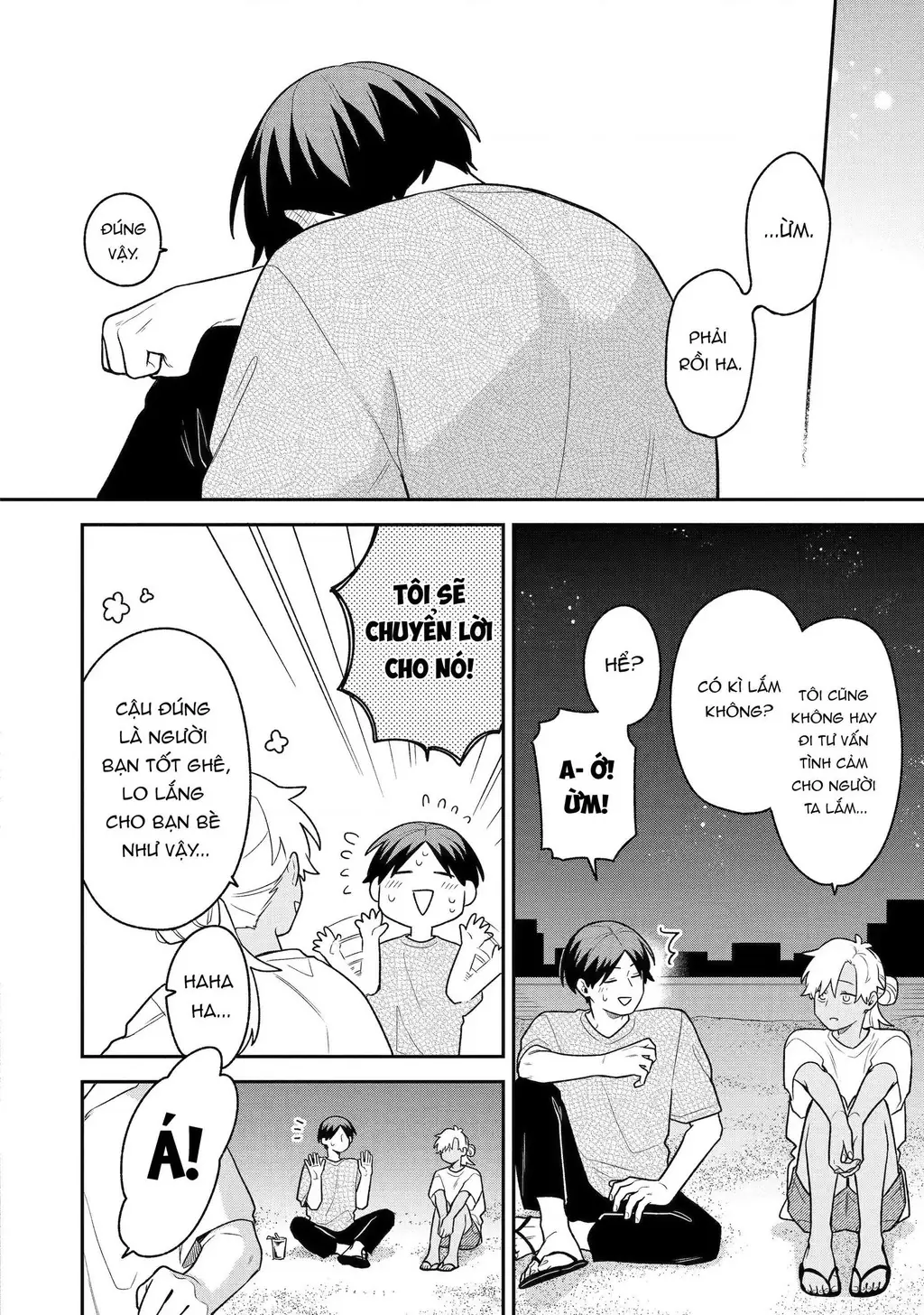 Khi "Trai" Đẹp Hẹn Hò Chapter 34 - Trang 13