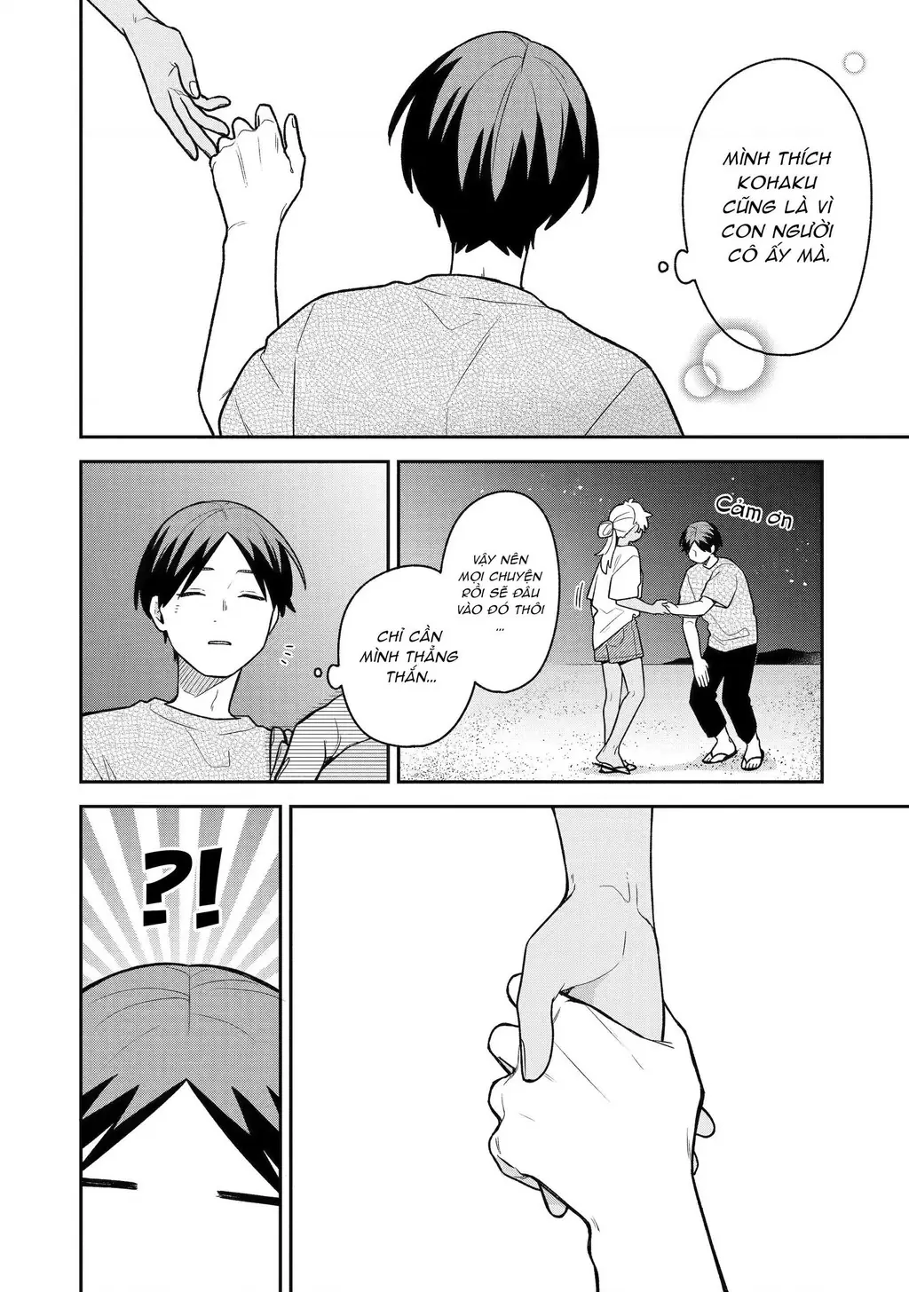 Khi "Trai" Đẹp Hẹn Hò Chapter 34 - Trang 15