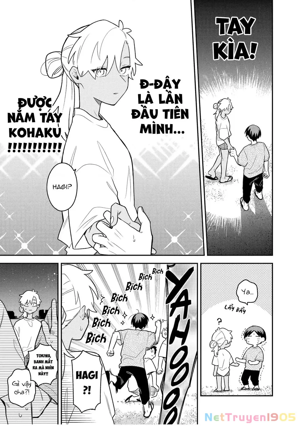 Khi "Trai" Đẹp Hẹn Hò Chapter 34 - Trang 16