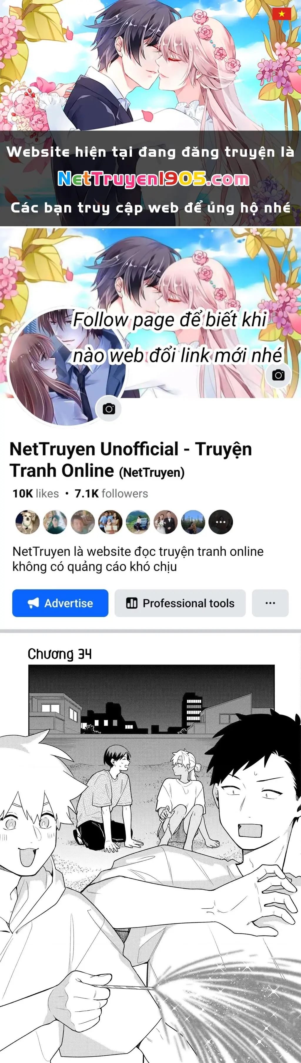 Khi "Trai" Đẹp Hẹn Hò Chapter 34 - Trang 2